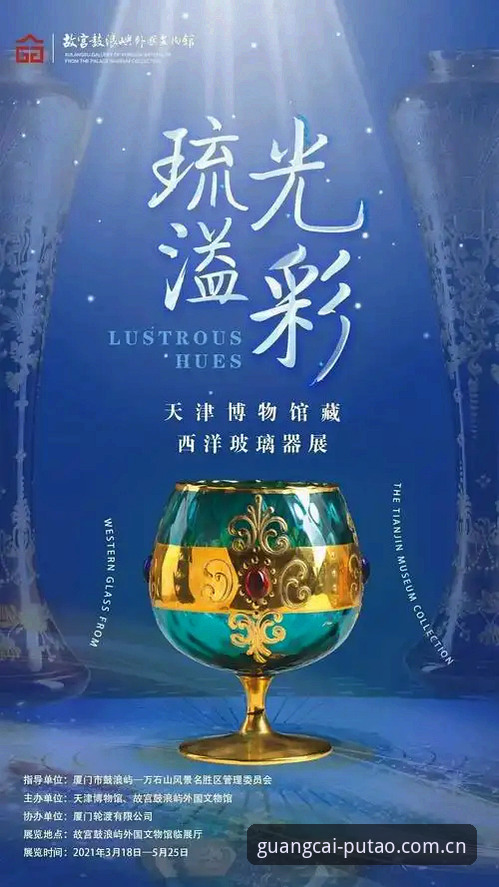 amg品质礼遇对比 新葡萄8883平台amg品质礼遇对比深度评测:葡光溢彩活动全面体验报告