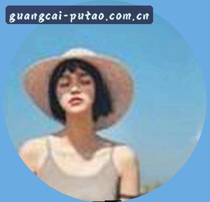 周杰